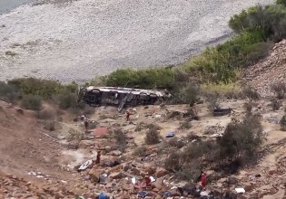 Περού: Τουλάχιστον 37 νεκροί από τροχαίο δυστύχημα με λεωφορείο