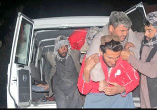 Σεισμός στο Αφγανιστάν: Ανεβαίνει ο απολογισμός των νεκρών – Σε εξέλιξη οι επιχειρήσεις διάσωσης