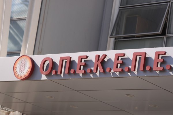 «Χαστούκι» Κομισιόν σε κυβέρνηση για ΟΠΕΚΕΠΕ: Καμία διαφυγή από το σχέδιο δράσης- Πρακτικές διαφθοράς δεν γίνονται αποδεκτές