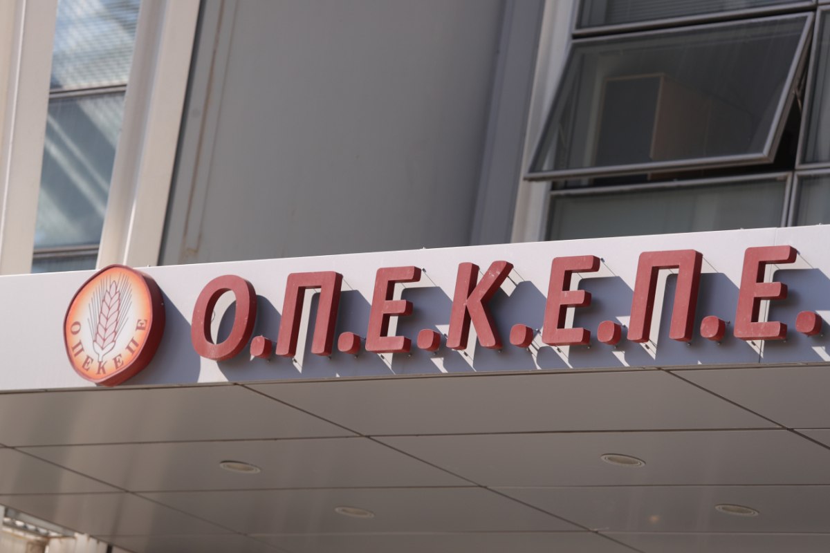 «Χαστούκι» Κομισιόν σε κυβέρνηση για ΟΠΕΚΕΠΕ: Καμία διαφυγή από το σχέδιο δράσης- Πρακτικές διαφθοράς δεν γίνονται αποδεκτές