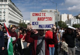 Το ελληνικό παράδοξο: Γιατί η χώρα με τους πιο εξαντλημένους εργαζόμενους της ΕΕ, θεσμοθετεί το 13ωρο;