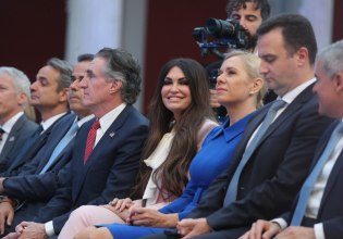 Live η δεύτερη μέρα της Συνόδου για τη Διατλαντική Ενεργειακή Συνεργασία – Ομιλία Μητσοτάκη