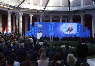 Live η δεύτερη μέρα της Συνόδου για τη Διατλαντική Ενεργειακή Συνεργασία