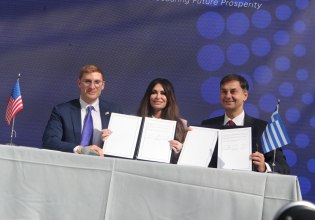 Live η δεύτερη μέρα της Συνόδου για τη Διατλαντική Ενεργειακή Συνεργασία