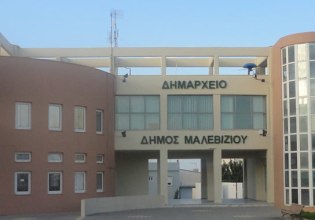Καταδυτικό Πάρκο δημιουργεί ο Δήμος Μαλεβιζίου στην Αγία Πελαγία