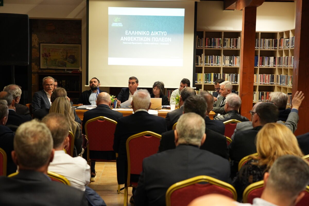 Στο επίκεντρο του ελληνικού δικτύου ανθεκτικών πόλεων τα θέματα πολιτικής προστασίας