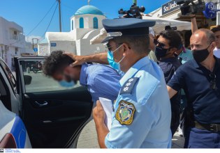 Διεκόπη για τις 3 Δεκεμβρίου η εκδίκαση της υπόθεσης δολοφονίας της Γαρυφαλλιάς