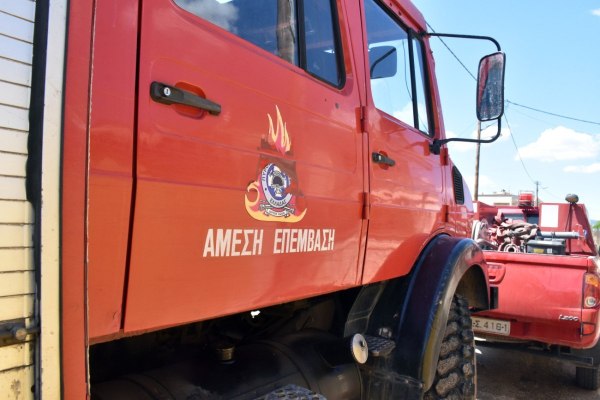 Σε ισχύ και την χειμερινή περίοδο τα μέτρα πρόληψης και αποφυγής πυρκαγιών – Υψηλά πρόστιμα για τους παραβάτες