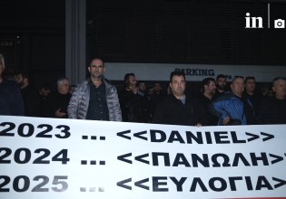 Στους δρόμους οι αγρότες – Μαζική κινητοποίηση στο υπουργείο Αγροτικής Ανάπτυξης