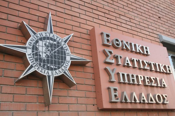 Πληθωρισμός στο 2% – Ακριβότερα τα πάντα, εκτός από το ελαιόλαδο