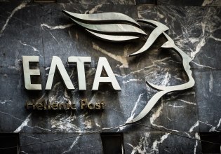 Και την επόμενη που δεν θα βρουν βαλβίδα εκτόνωσης σε τεχνοκράτη ή επιτελικό να ζητήσουν να παραιτηθεί ο λαός γιατί τους κάνει νερά και δεν πείθεται από παιχνίδια επικοινωνιακά