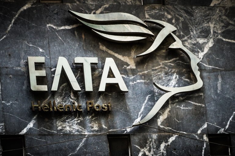 Και την επόμενη που δεν θα βρουν βαλβίδα εκτόνωσης σε τεχνοκράτη ή επιτελικό να ζητήσουν να παραιτηθεί ο λαός γιατί τους κάνει νερά και δεν πείθεται από παιχνίδια επικοινωνιακά