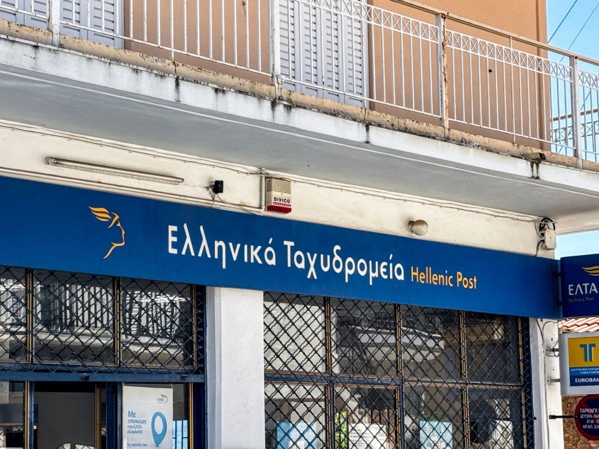 Πολιτική επιλογή η απαξίωση των ΕΛΤΑ: Μοντέλο «Ολυμπιακής» φαίνεται ότι ακολουθεί η κυβέρνηση