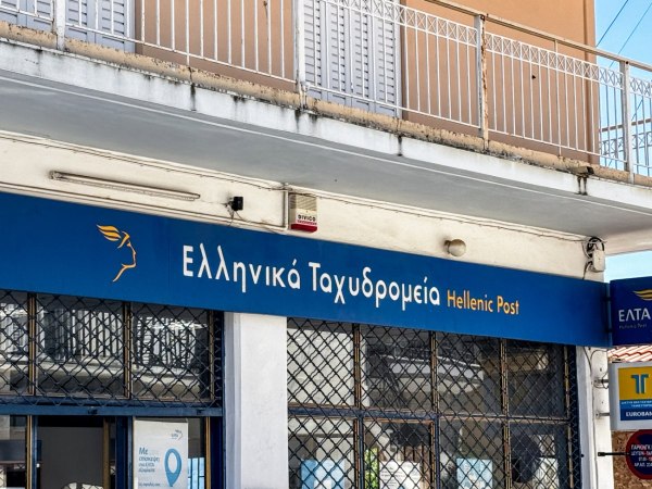 Πολιτική επιλογή η απαξίωση των ΕΛΤΑ: Μοντέλο «Ολυμπιακής» φαίνεται ότι ακολουθεί η κυβέρνηση