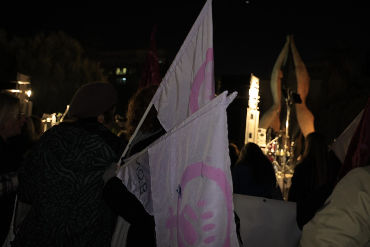 Εκδήλωση για την έμφυλη βία και τις γυναικοκτονίες – Μαρτυρίες, δεδομένα, πολιτικές προτάσεις