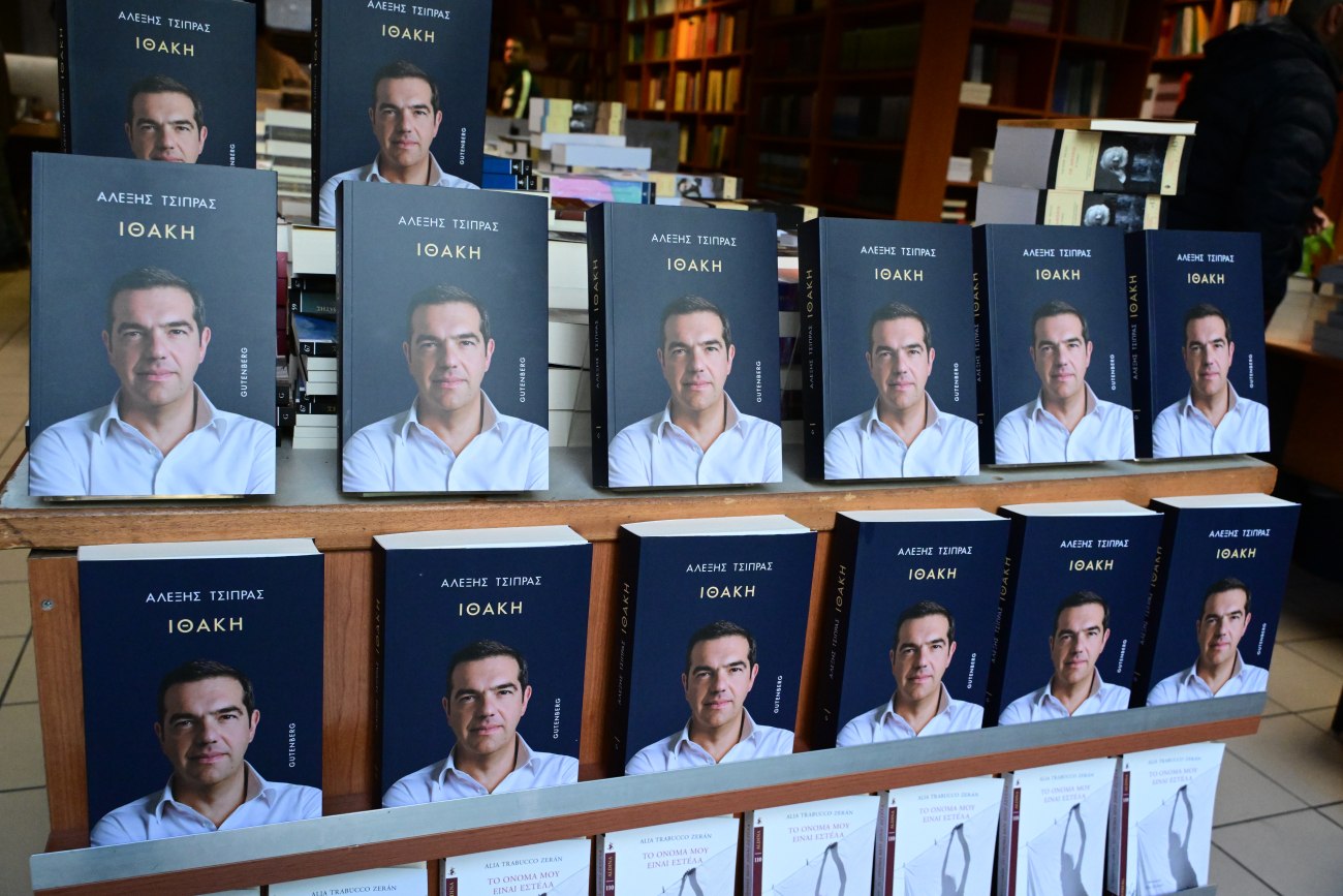 Κυπριακό και συνομιλίες στο Κραν Μοντανά: Ο Τσίπρας ασκεί έμμεση αλλά αυστηρή κριτική στον Αναστασιάδη