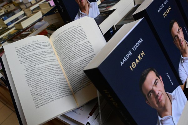 Καλοί οι μύθοι, αλλά ας πούμε και καμιά αλήθεια για την «Ιθάκη» του Αλέξη Τσίπρα