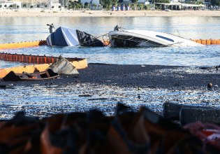 Μαρίνα Ζέας: Πώς ξεκίνησε η φωτιά – Πάνω από 5 ώρες η επιχείρηση κατάσβεσης