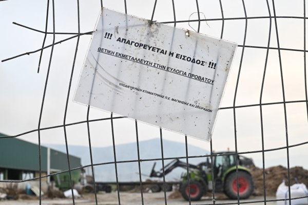 «Μασάζ» Χατζηδάκη – Τσιάρα στους κτηνοτρόφους της Κρήτης