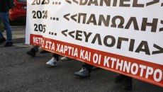 Αγρότες – Κτηνοτρόφοι: «Φουντώνει» η αγανάκτηση – Απόφαση για «μπλόκο» στο λιμάνι του Βόλου