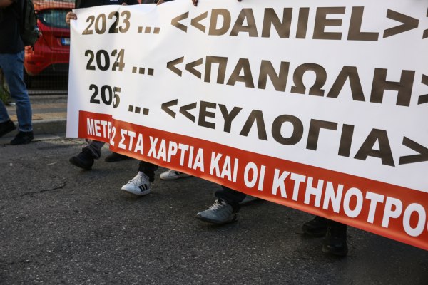 Ώρα αποφάσεων για τους αγρότες – Πανελλαδική σύσκεψη στη Νίκαια Λάρισας