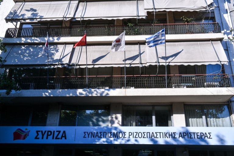 ΣΥΡΙΖΑ: Σκληρή ανακοίνωση για το ΙΝΕΔΙΒΙΜ – «Μια ακόμα επιδρομή γαλάζιων ακρίδων»