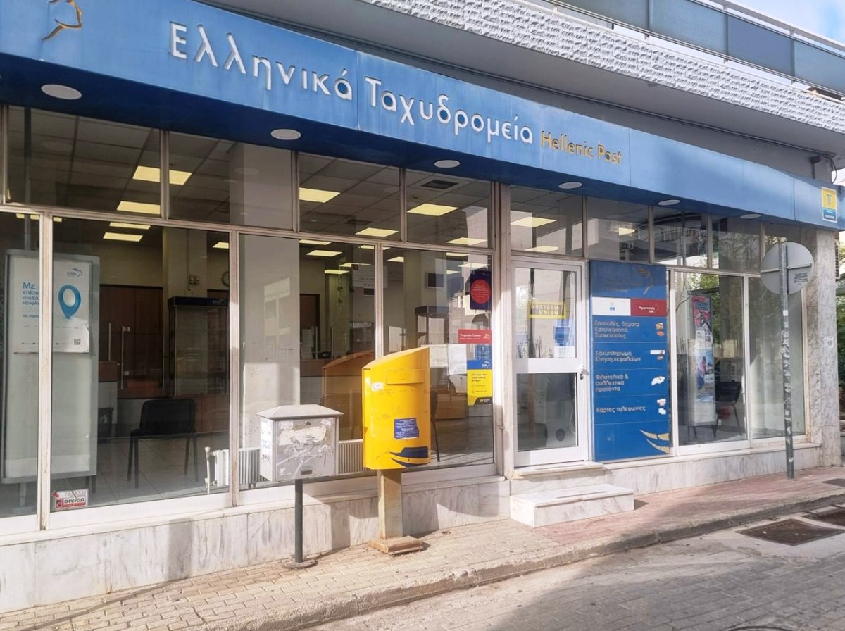 Αντίθετος στην αναστολή λειτουργίας του καταστήματος των ΕΛ.ΤΑ Άνω Λιοσίων ο Δήμαρχος Φυλής
