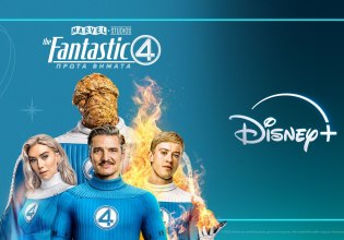 Σειρές και ταινίες που θα συζητηθούν τον Νοέμβριο