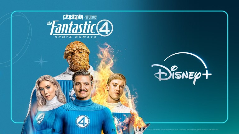 Σειρές και ταινίες που θα συζητηθούν τον Νοέμβριο