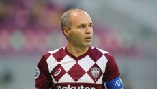 O Iνιέστα ερευνάται για «σοβαρή απάτη» στο Περού – Μπελάδες για τον Ισπανό