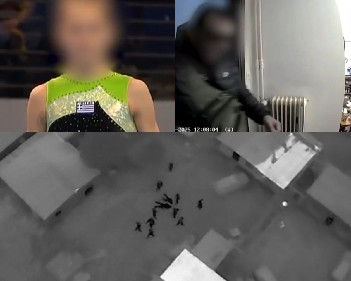 Πώς έπειθαν οι απατεώνες τα θύματά τους – Ο ρόλος της αθλήτριας και η επιχείρηση για τη σύλληψη των μελών του