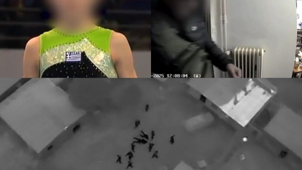 Πώς έπειθαν οι απατεώνες τα θύματά τους – Ο ρόλος της αθλήτριας και η επιχείρηση για τη σύλληψη των μελών του