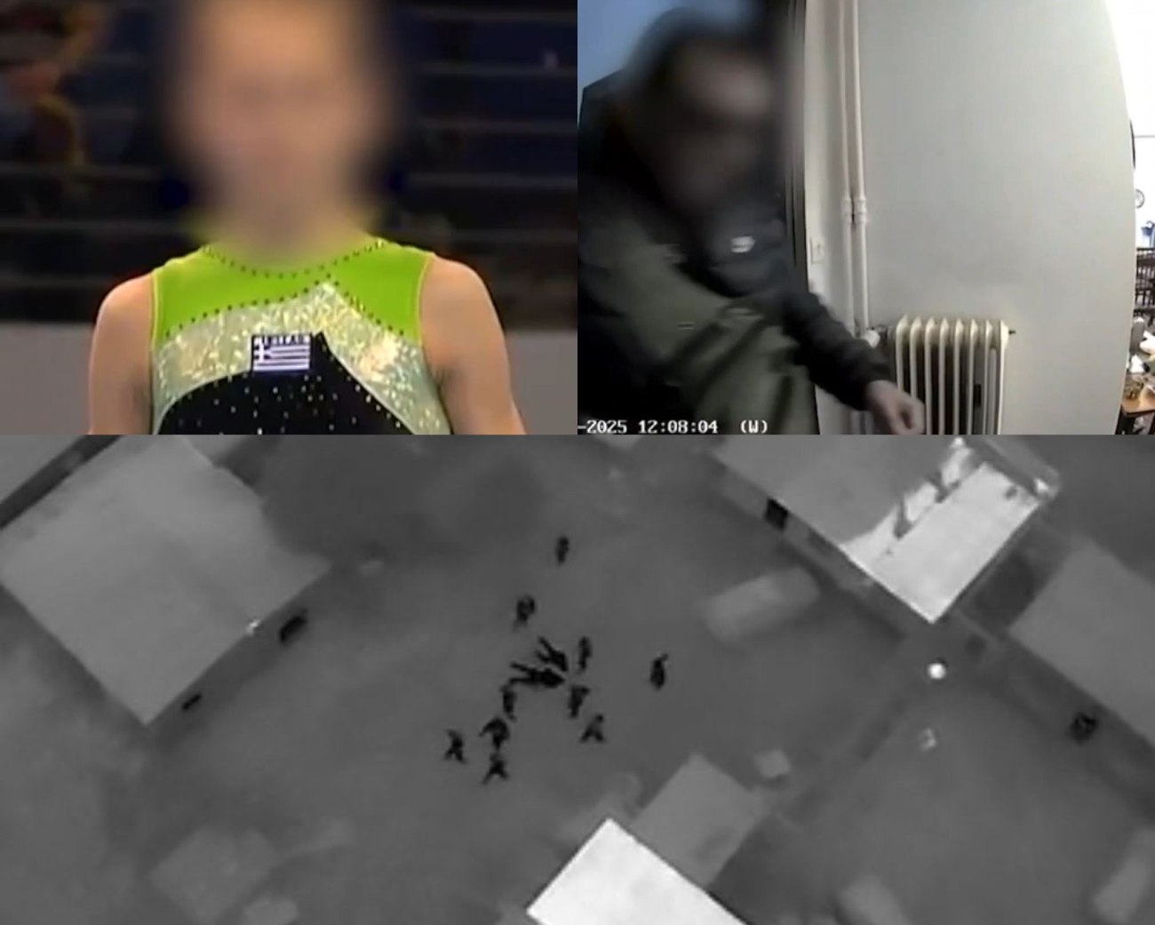 Πώς έπειθαν οι απατεώνες τα θύματά τους – Ο ρόλος της αθλήτριας και η επιχείρηση για τη σύλληψη των μελών του