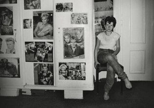 Η Ζόφια Ρίντετ φωτογράφησε κάθε νοικοκυριό στην Πολωνία για 20 χρόνια – «Κοινωνιολογικό Αρχείο»