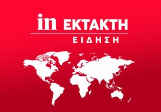 Συναγερμός στη Γαύδο: Ανατροπή λέμβου με τρεις νεκρούς μετανάστες