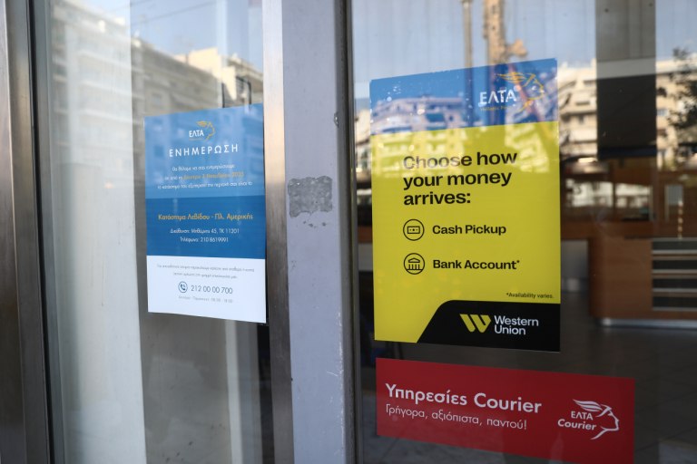 ΕΛΤΑ: Προς παραίτηση ο διοικητής των ΕΛΤΑ Γρηγόρης Σκλήκας