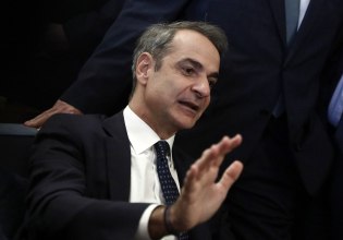 Τώρα ανακάλυψε ο Κυριάκος Μητσοτάκης ότι δεν είναι μάγος και Χάρι Πότερ;