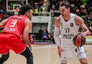 Χάποελ Τελ Αβίβ – Ρεάλ Μαδρίτης 74-75: Σημαντική νίκη επί της πρωτοπόρου για τη «Βασίλισσα»