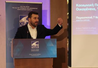 Δήμαρχος Μετεώρων: «Η κοινωνική πολιτική δεν είναι υποχρέωση, είναι αποστολή»