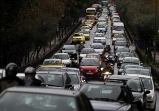 Κίνηση στους δρόμους: Στο «κόκκινο» ο Κηφισός – Πού αλλού υπάρχουν προβλήματα