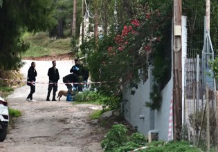 Ληστεία στη Σαλαμίνα: Μαρτυρικός ο θάνατος της 75χρονης – Τι αποκαλύπτει το ιατροδικαστικό πόρισμα