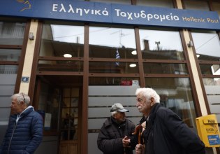 Σε ιδιώτες η «καρδιά» των ΕΛΤΑ για 8 χρόνια