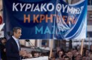 Ο πρωθυπουργός προφανώς ήξερε για την οπλοκατοχή στην Κρήτη και το 2019 – Γιατί δεν πήρε τότε μέτρα;