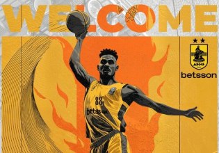 Στον Άρη Betsson ο Αμίν Νουά