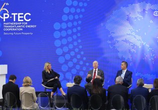 Live η Σύνοδος για τη Διατλαντική Ενεργειακή Συνεργασία – Ποιοι συμμετέχουν