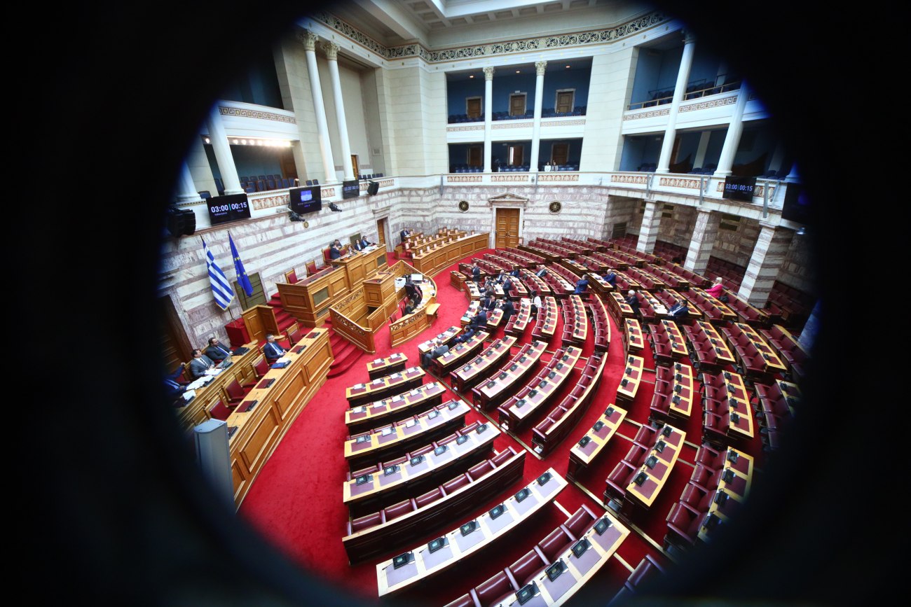 ΝΔ: Ερώτηση 11 βουλευτών – Το χρηματιστήριο ενέργειας αποτελεί στρέβλωση στην αγορά