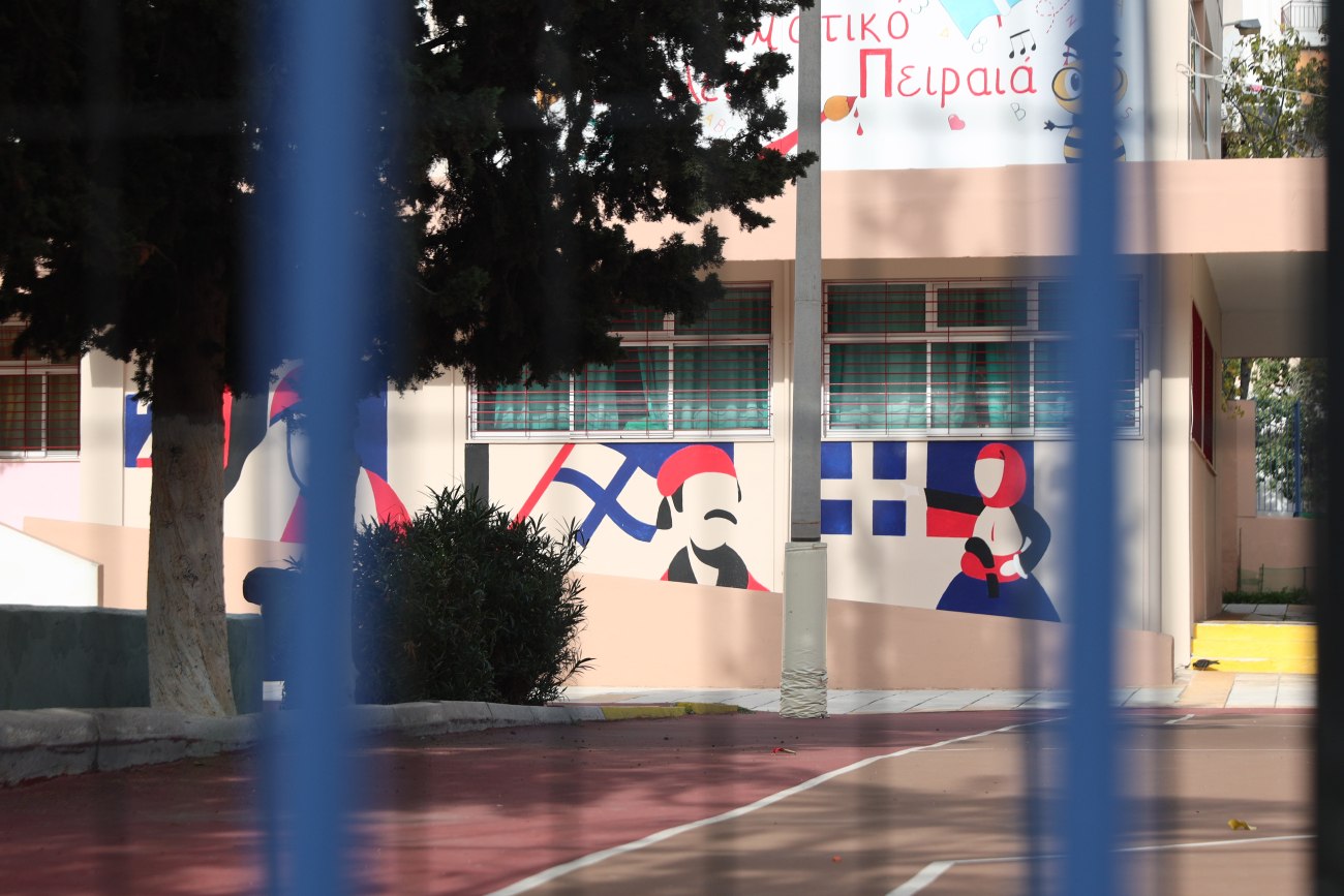 Πειραίας: «Μου έφαγαν την Ειρήνη» – Ξέσπασε ο πατέρας της 13χρονης που πνίγηκε από φαγητό σε σχολείο