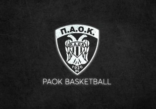 ΚΑΕ ΠΑΟΚ για Μυστακίδη: «Απομένει μόνο η αποπληρωμή όλων των υφιστάμενων χρεών»