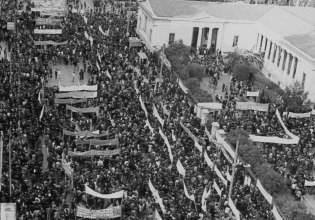 Ψωμί, παιδεία, ελευθερία, φωνάζει πάλι ο λαός 52 χρόνια μετά και, δυστυχώς, δεν τα θυμάται επετειακά
