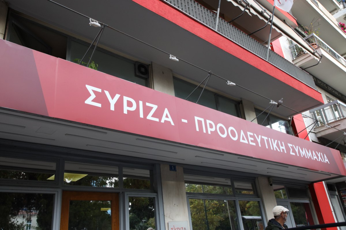 ΣΥΡΙΖΑ σε Μητσοτάκη: Πέρασε μια εβδομάδα εξαπάτησης, εμπαιγμού και επιτελικού φιάσκου για την κυβέρνηση